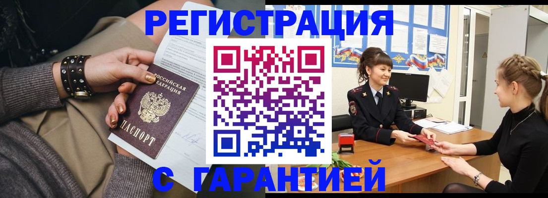 форма 3 в Юрьевце